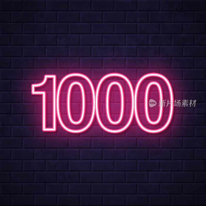 1000 - 1000。在砖墙背景上发光的霓虹灯图标